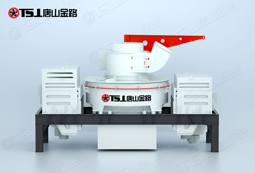 怎么選購制砂機？唐山金路來幫忙
