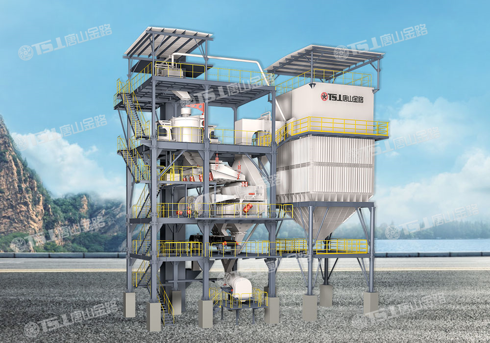 生產(chǎn)高品質(zhì)機(jī)制砂，請(qǐng)選擇唐山金路V9干式制砂樓