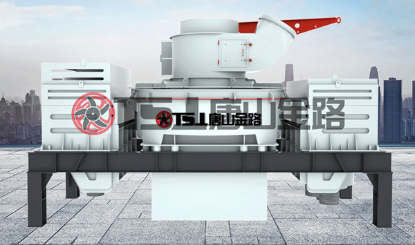 唐山金路制砂機(jī)，讓您的生產(chǎn)線擁有源源不斷的生產(chǎn)力