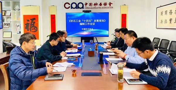“十四五”規(guī)劃注重砂石行業(yè)發(fā)展，高質(zhì)量砂石設(shè)備助力砂石企業(yè)轉(zhuǎn)型升級