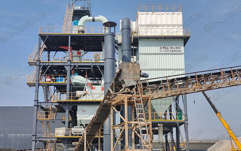 一周資訊 | 砂石等制造業(yè)稅費(fèi)優(yōu)惠政策來了！